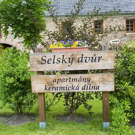 Апартаменты Selsky Dvur